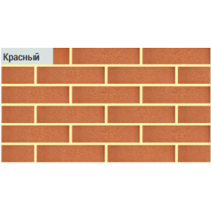 Кирпич лицевой  1 NF